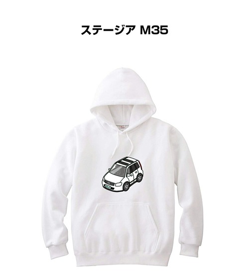 パーカー ニッサン ステージア M35【受注生産】