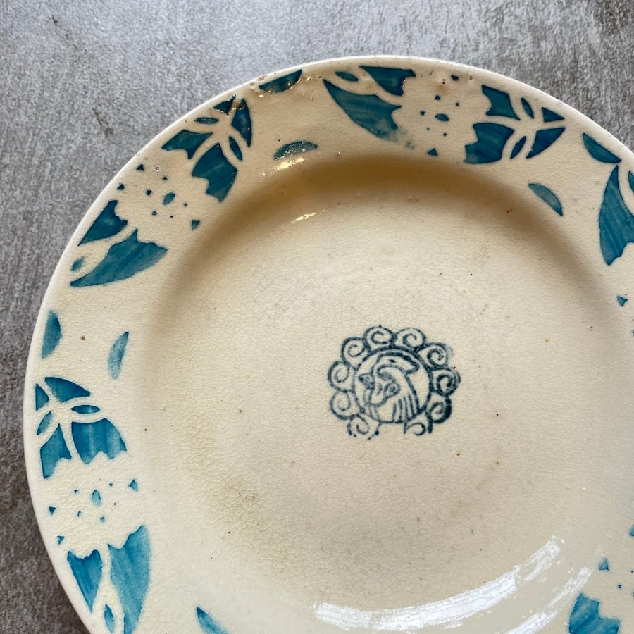 P617A】 ベトナム 幻の陶器 ソンベ焼き ソンベ song be ビンテージ 50