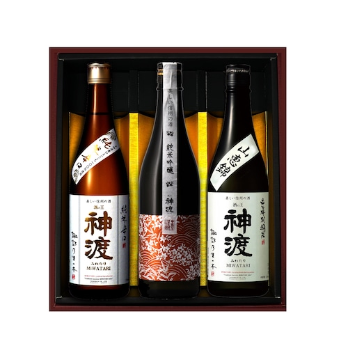 神渡　おすすめ飲み比べセット　720ml×3本ｾｯﾄ