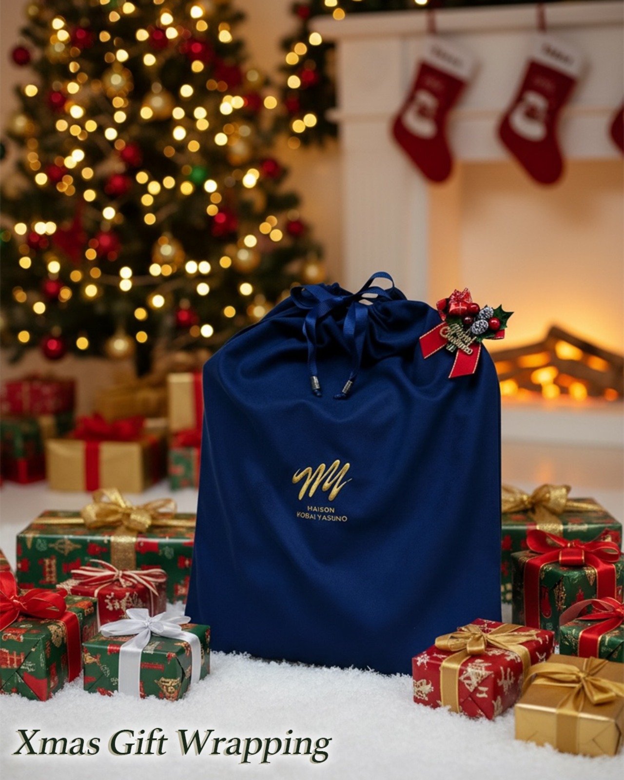 【数量限定販売】藍染めタイダイスウェットパンツ DNA