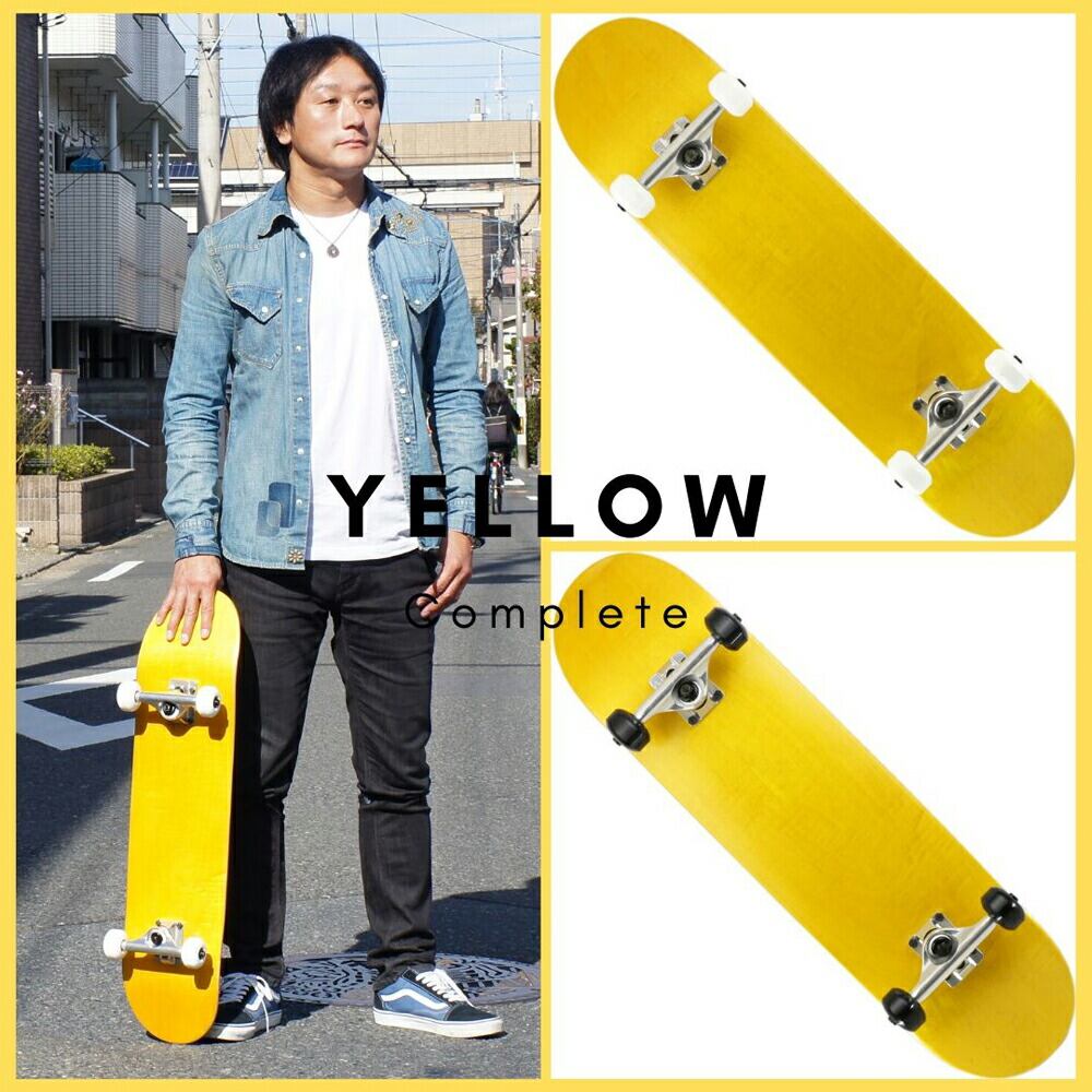 スケートボード スケボー コンプリート 7.25 7.375 7.5 7.75 8.0