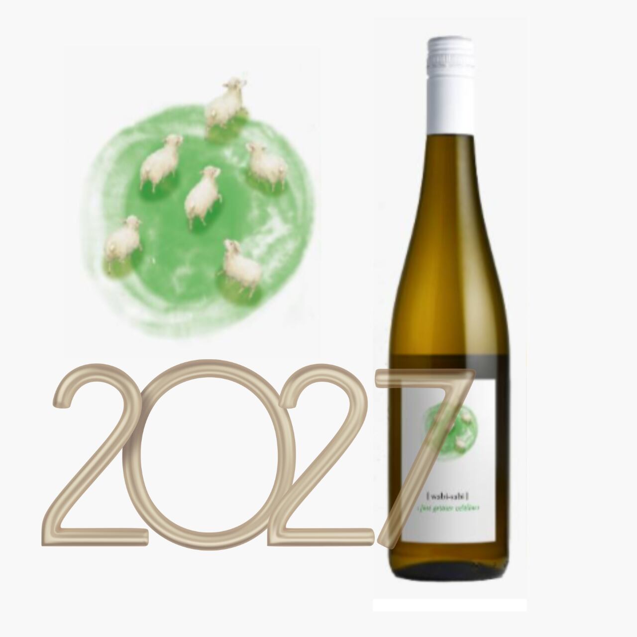 【数量限定/毎年大人気！】2027干支ワイン|白