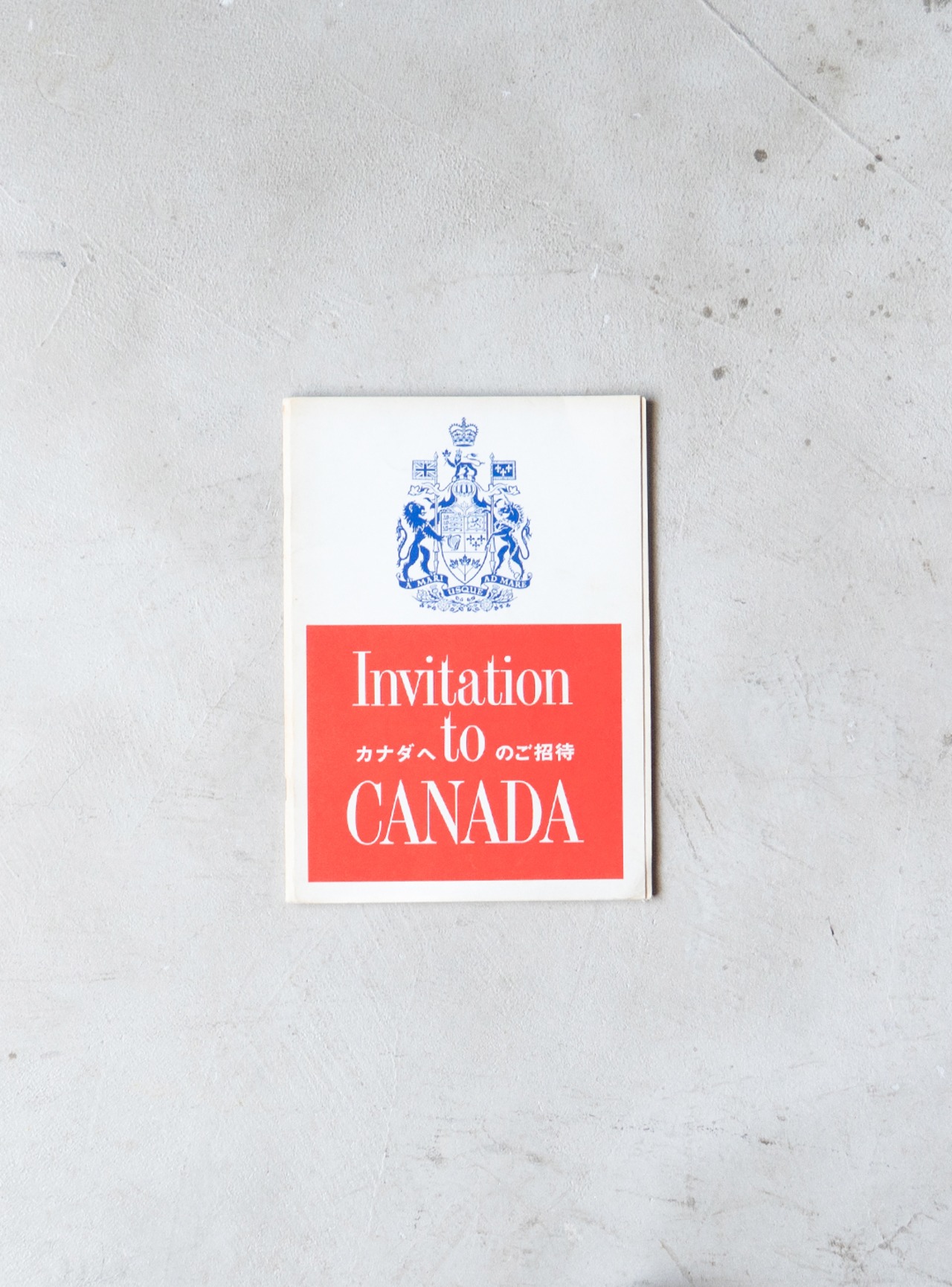 "Invitation to CANADA" 1960s Brochure book