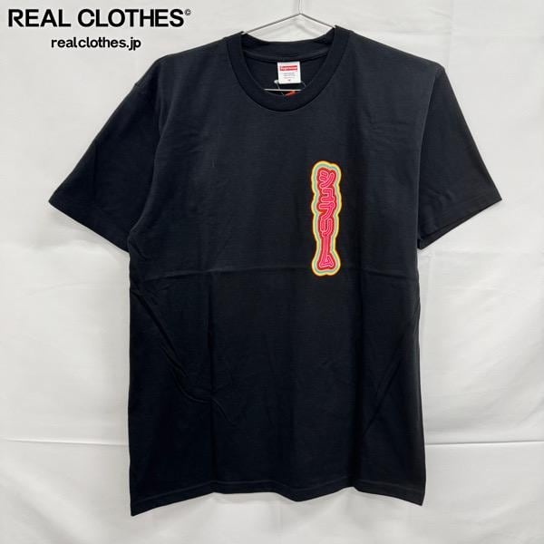 Supreme/シュプリーム【15AW】Baoding Balls/健身球 ボール
