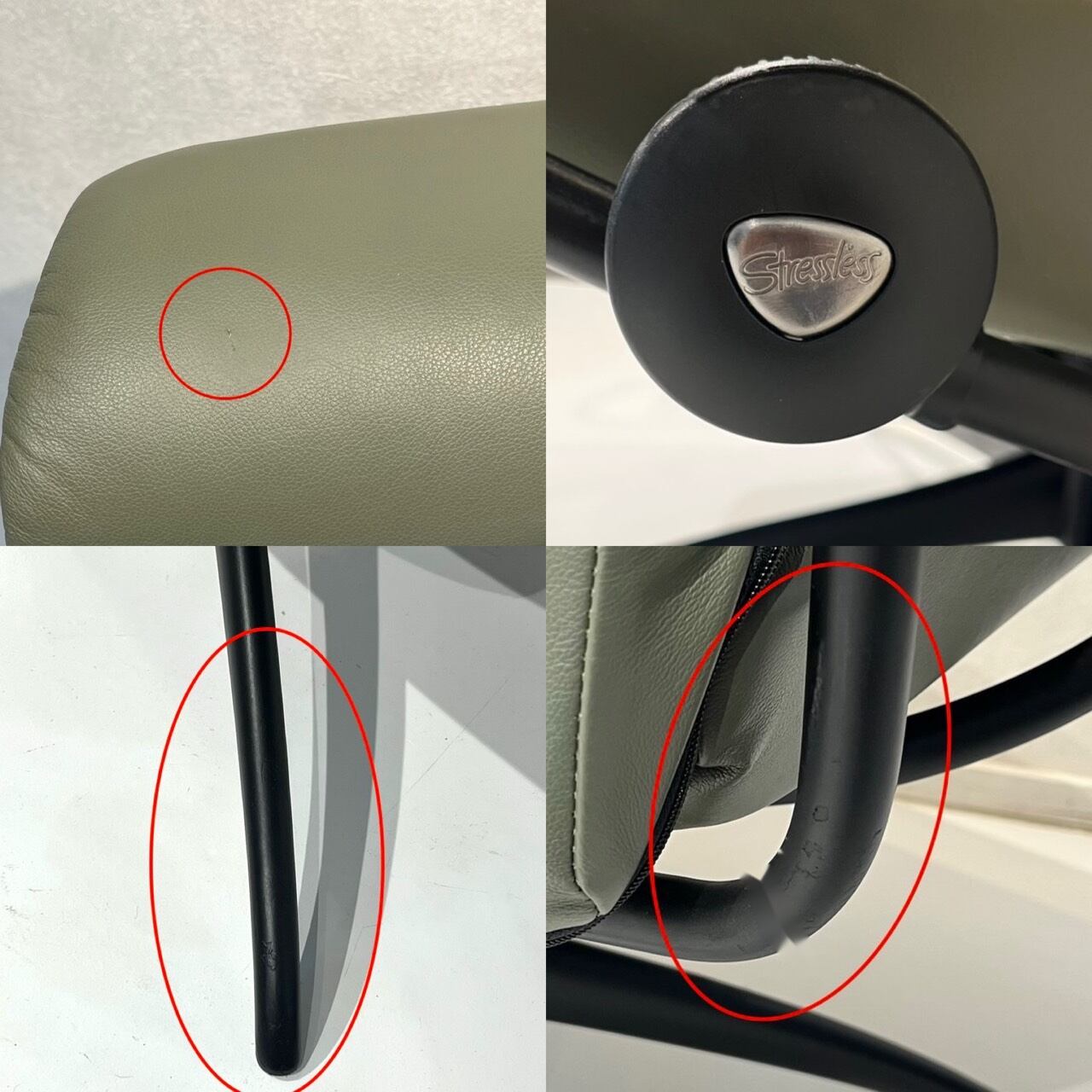 EKORNES エコーネス Stressless Tokyo ストレスレス トーキョー 1人