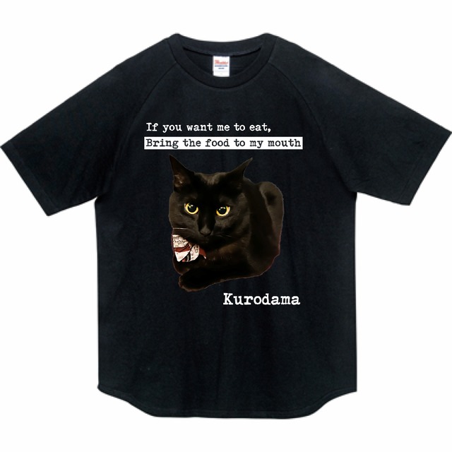こってりくろだま。ラグランTシャツ黒