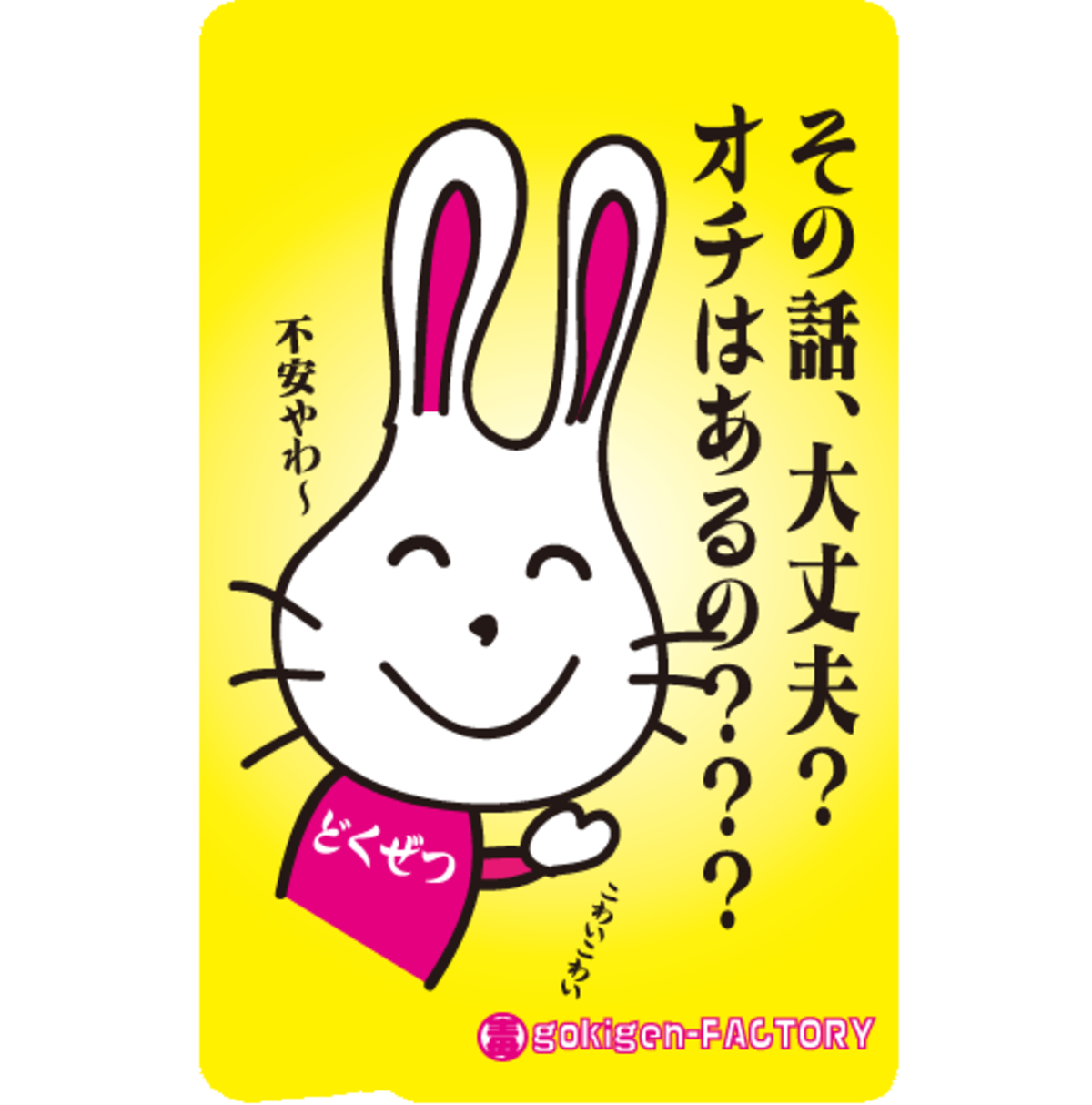 a22700a3020718ba13a86702b35ee2