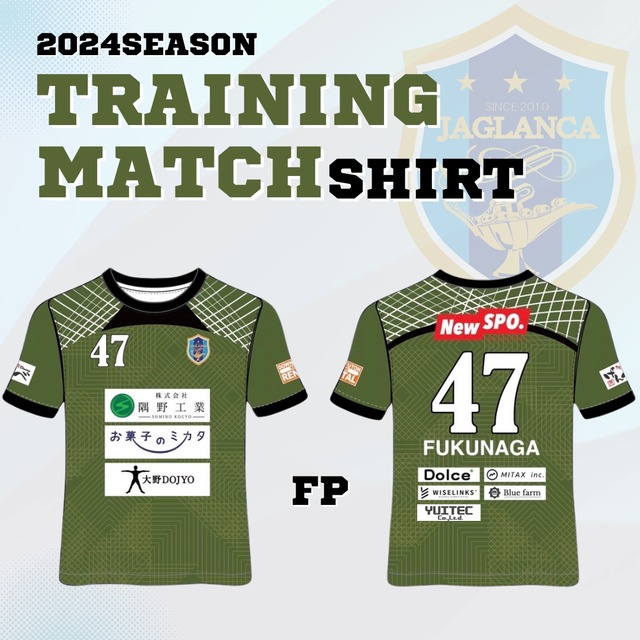 JAGLANCA training match FP shirt  2024シーズン