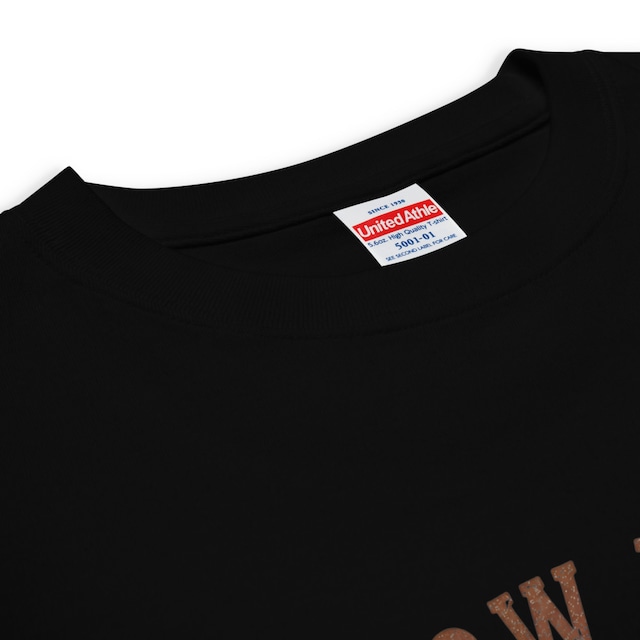 Park Home Tee S0001