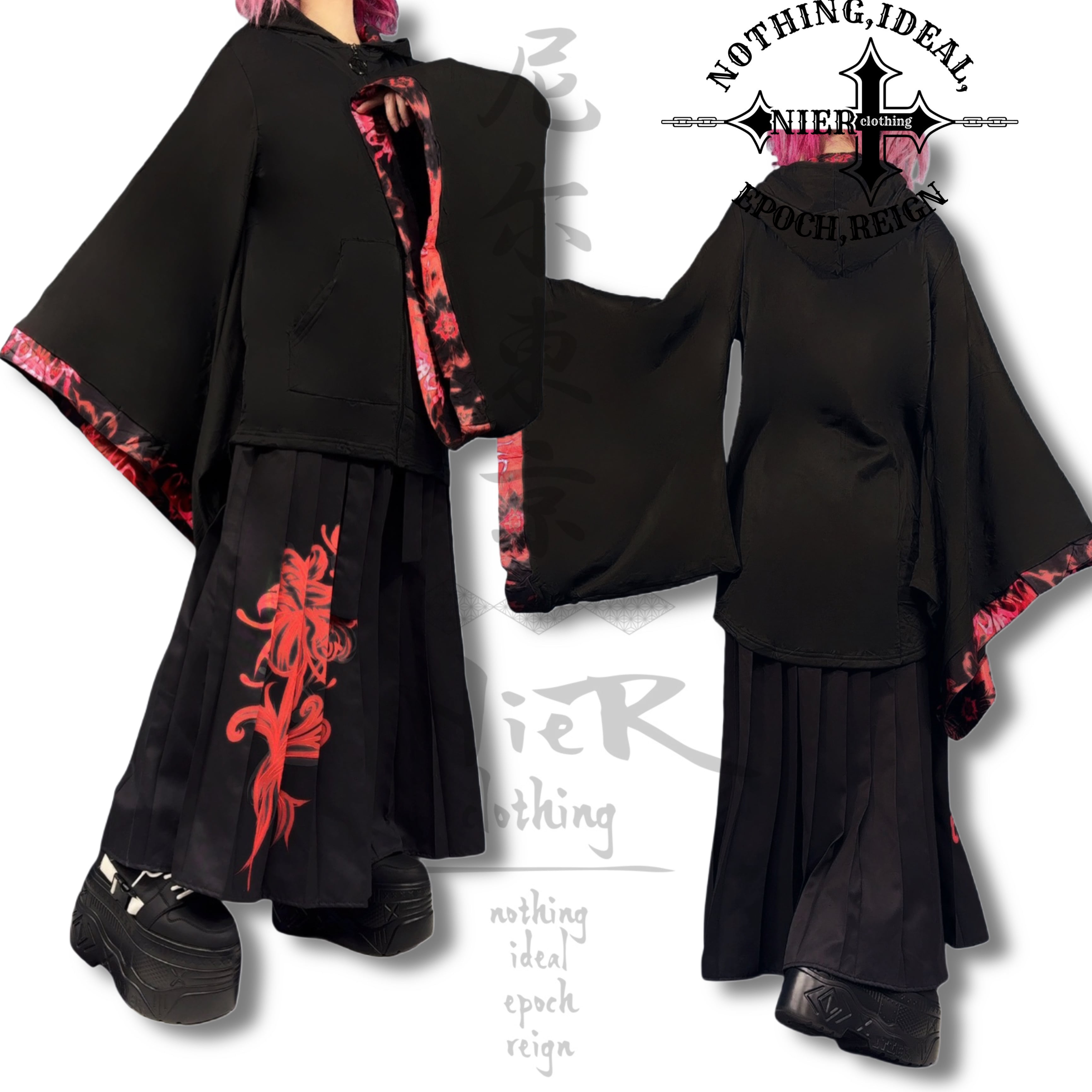 先着39点限定サンキュー大特価》内側フリース着物袖ZIP OUTER【RED