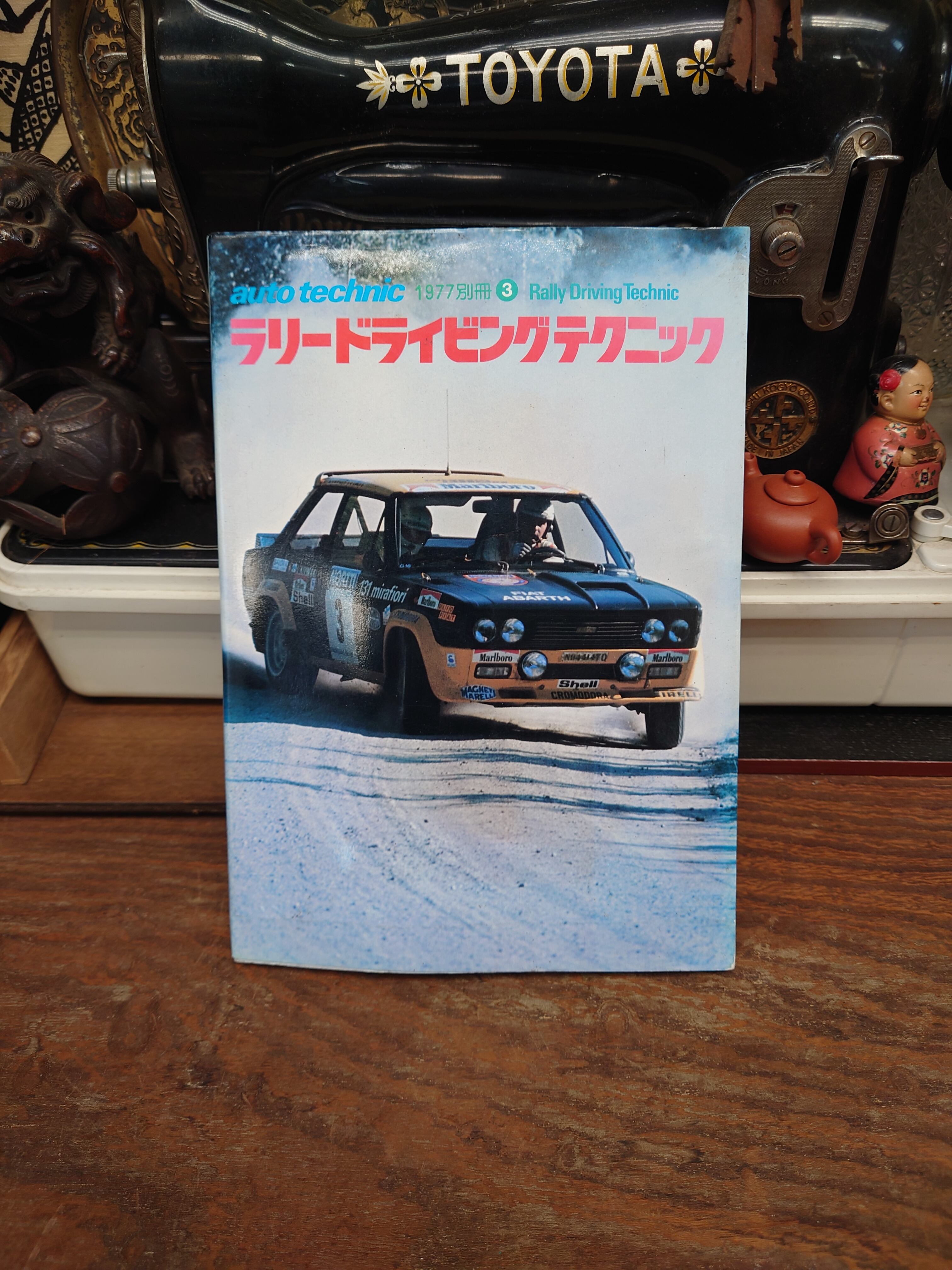 送料込み】【希少】ケンメリ 2000GTカタログ+ タイピン2個+ノベルティ