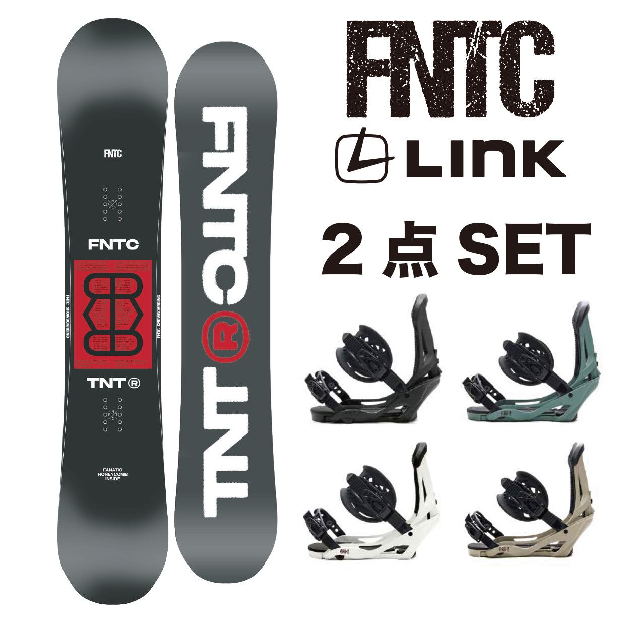 FANATIC スノーボード　ダブルキャンバー　152cm