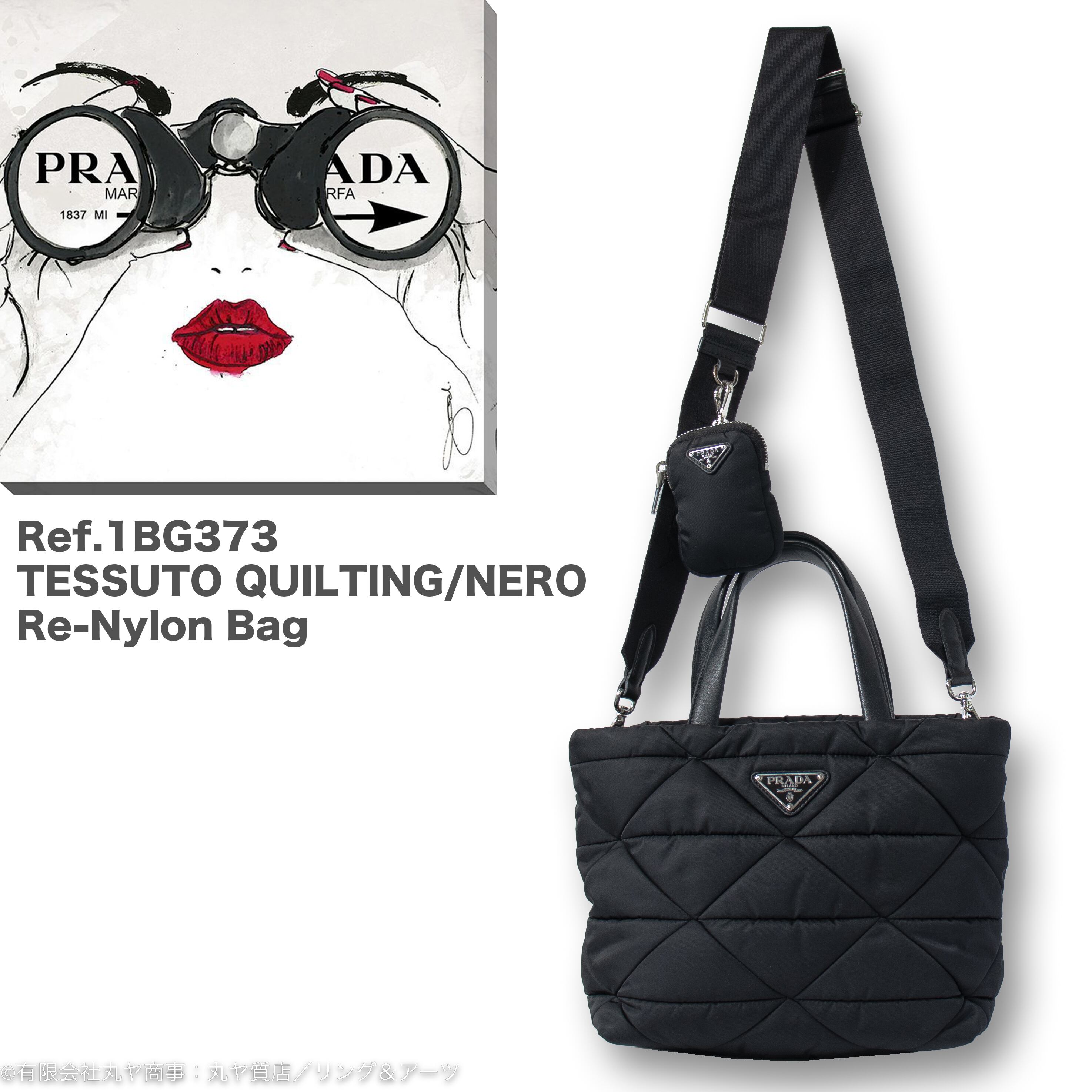 PRADA NYLON NERO