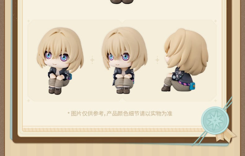 崩壊スターレイル LOOKUP アベンチュリン カカワーシャ ミニフィギュア