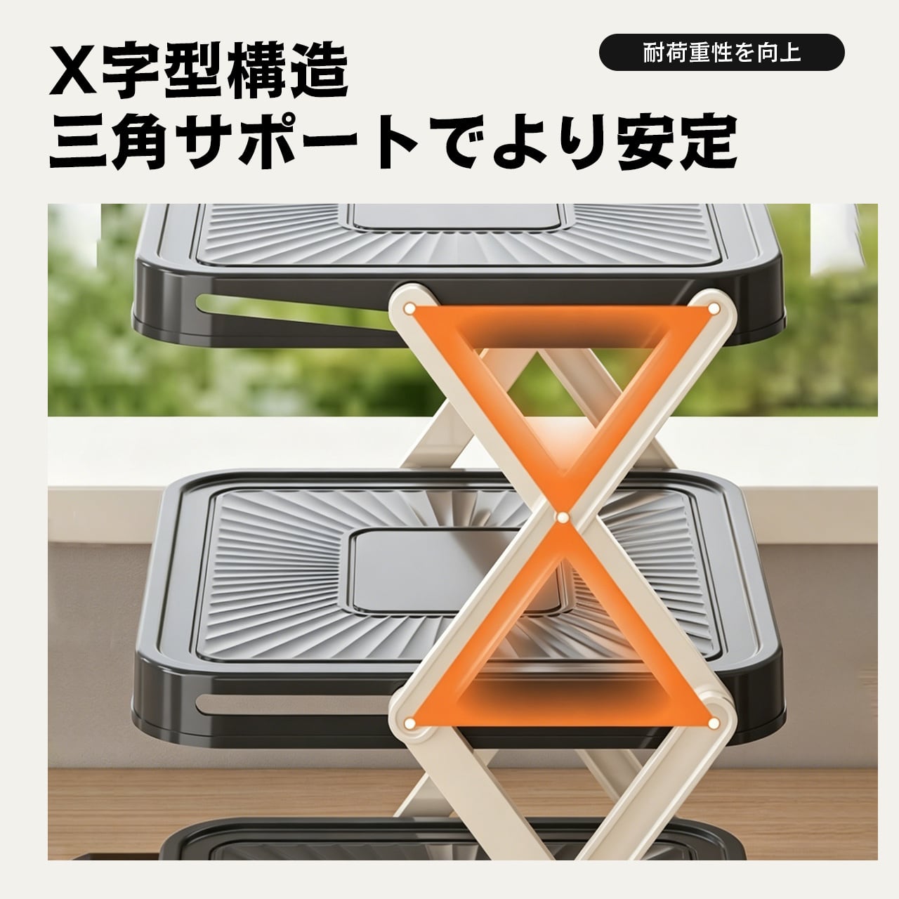 J104 .新作キッチン多機能食材ラック 折りたたみ可能 多段棚付き
