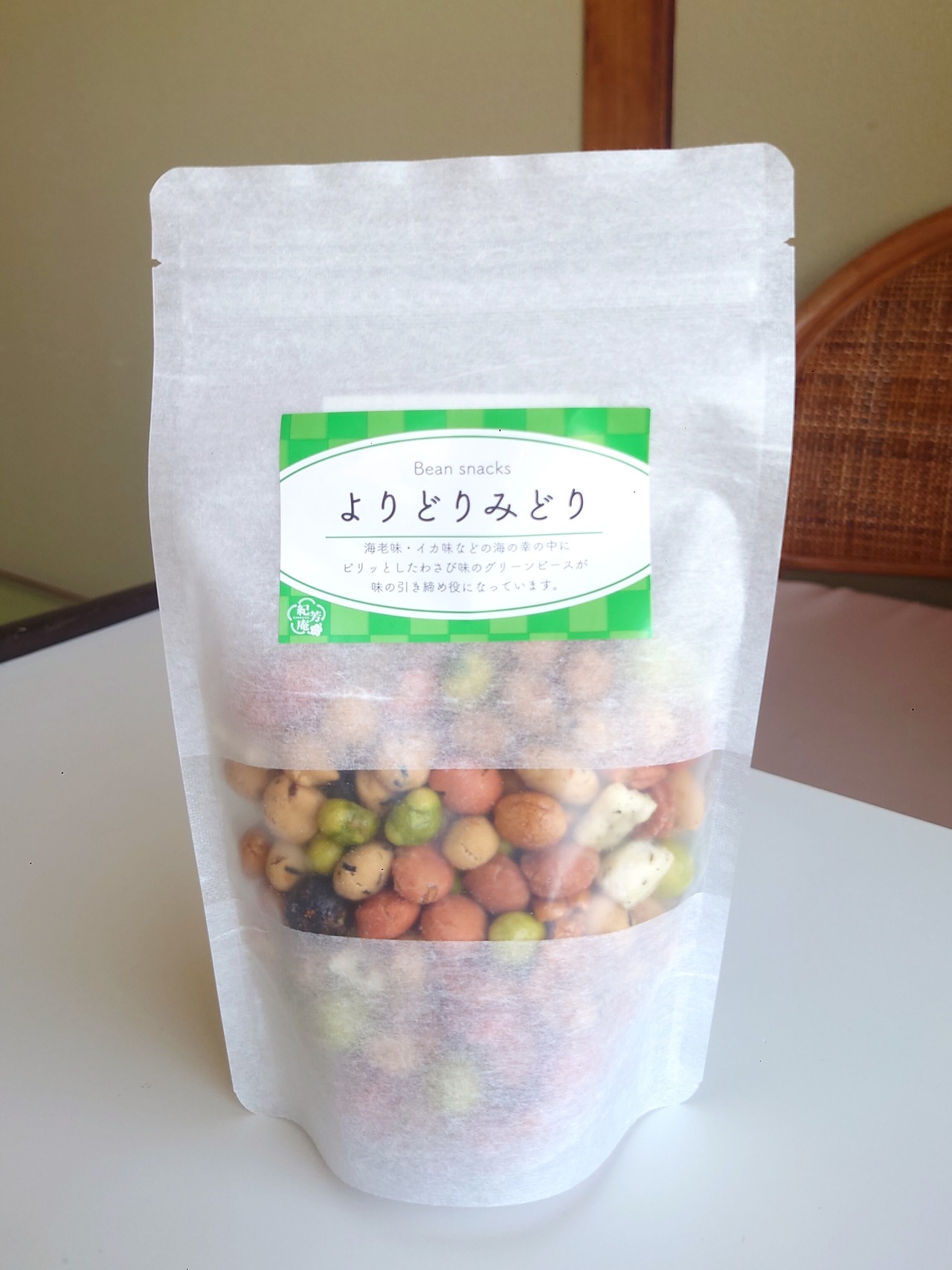 イチクチソイチ豆 よりどりみどり