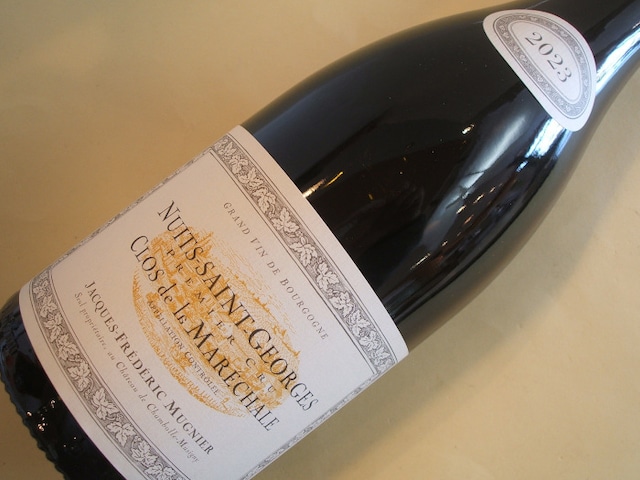 ニュイ・サン・ジョルジュ　1級　クロ・ド・ラ・マレシャル　赤　2023年　ジャック・フレデリック・ミュニエ
