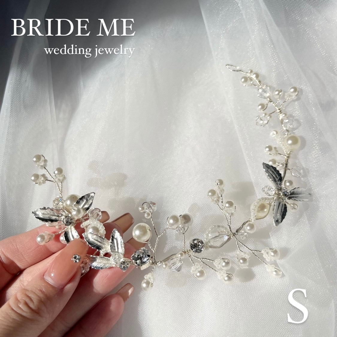 HD-106】ヘアアクセサリー | BRIDE ME