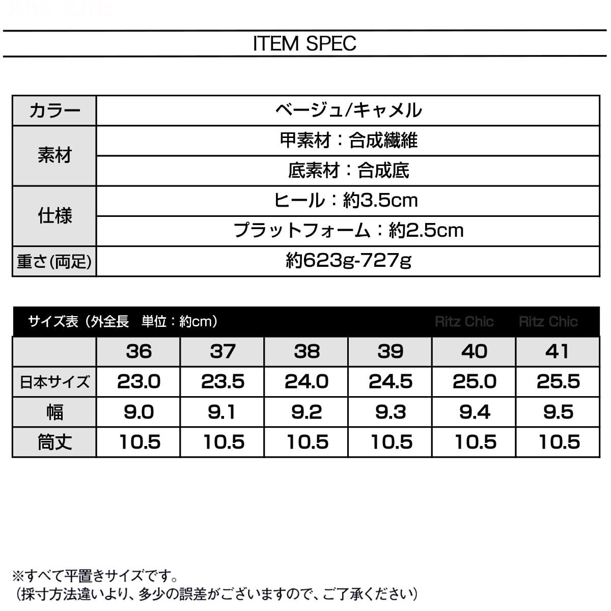 ヒョウ柄 ムートンブーツ 厚底 レディース 秋冬 韓国 豹柄 ブーツ おしゃれ 大人 カジュアル 裏起毛 防寒 保温 暖かい 歩きやすい 疲れにくい フラットソール 大人可愛い 大人女子