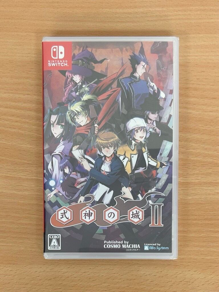 コスモマキアー公式オンラインショップ