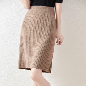サイドスリットリブニットヒップスカート　U0118