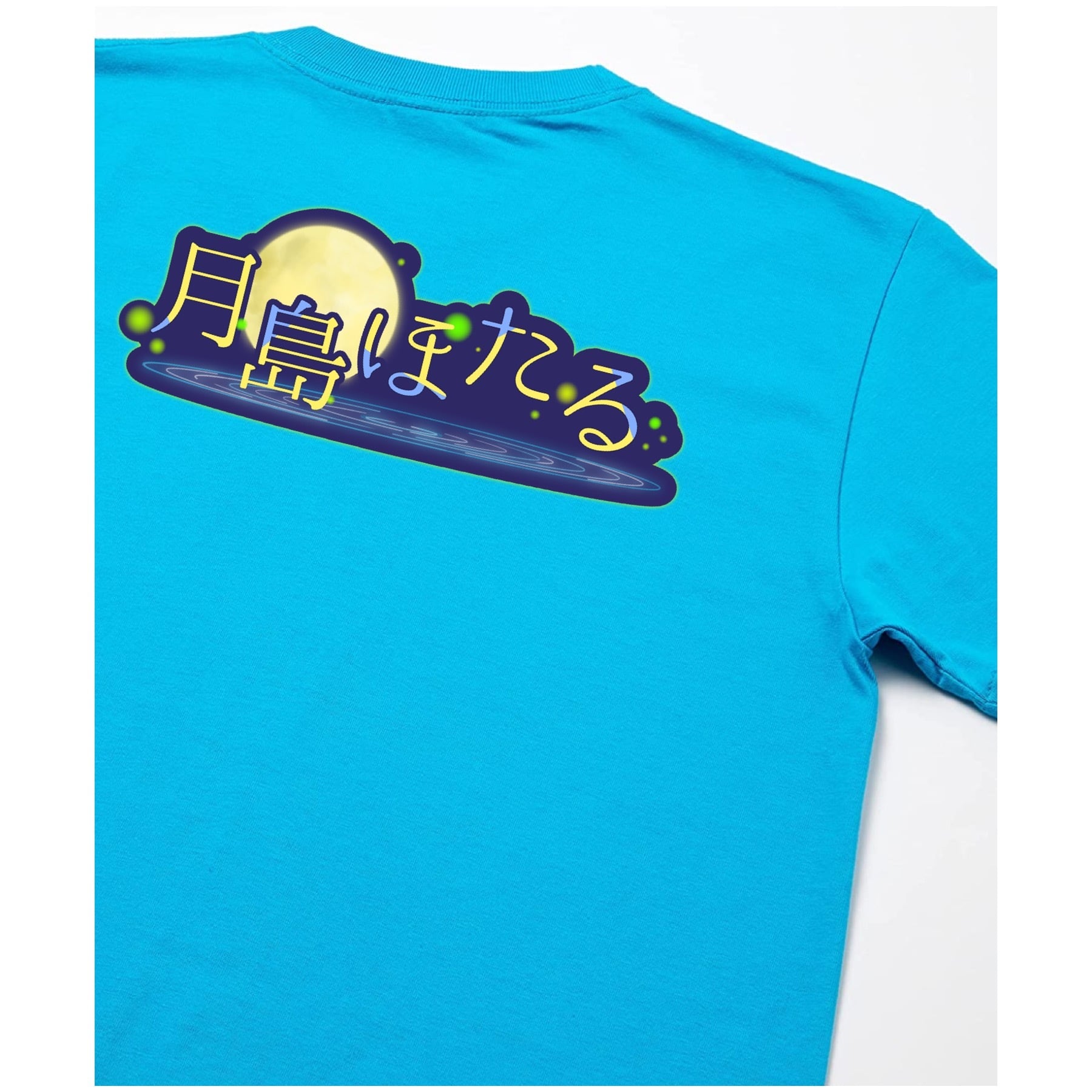 k0ma　gyakutarouＴシャツ サイン入 a22fc47d7f5193cb92d32798c0d419