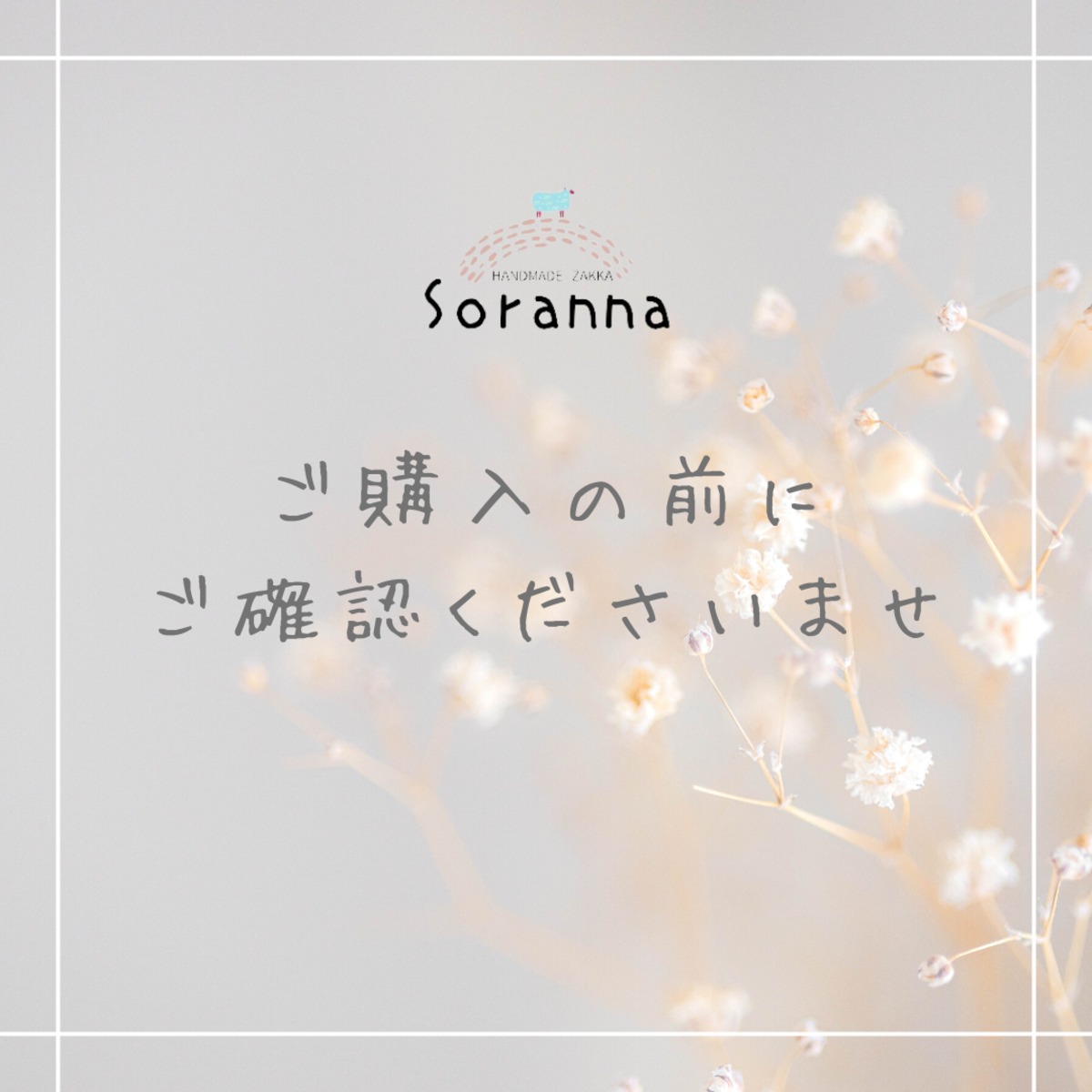 a23047898bc55ce259628ba5647cca