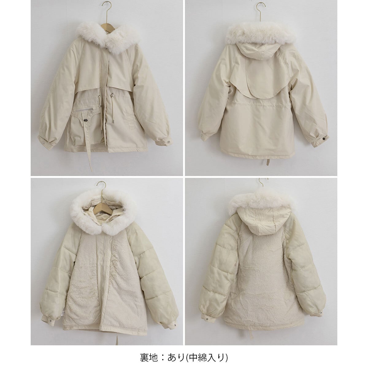 モッズコート フード付き レディース 冬 韓国 アウター おしゃれ きれいめ 大人 カジュアル 通勤 通学 防寒 保温 防風 暖かい ゆったり 軽量 中綿 ブルゾン 大人可愛い 大人女子