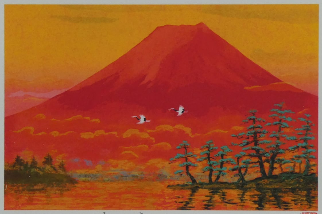 織田義郎 横浜港と氷川丸XI ジグレー版画＋メディウム仕上げ | artsstation