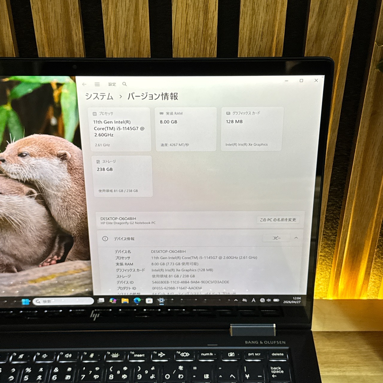 『準美品 LTEモデル』HP Elite Dragonfly  2in1モデル  タッチ対応  大人気ノートパソコン
