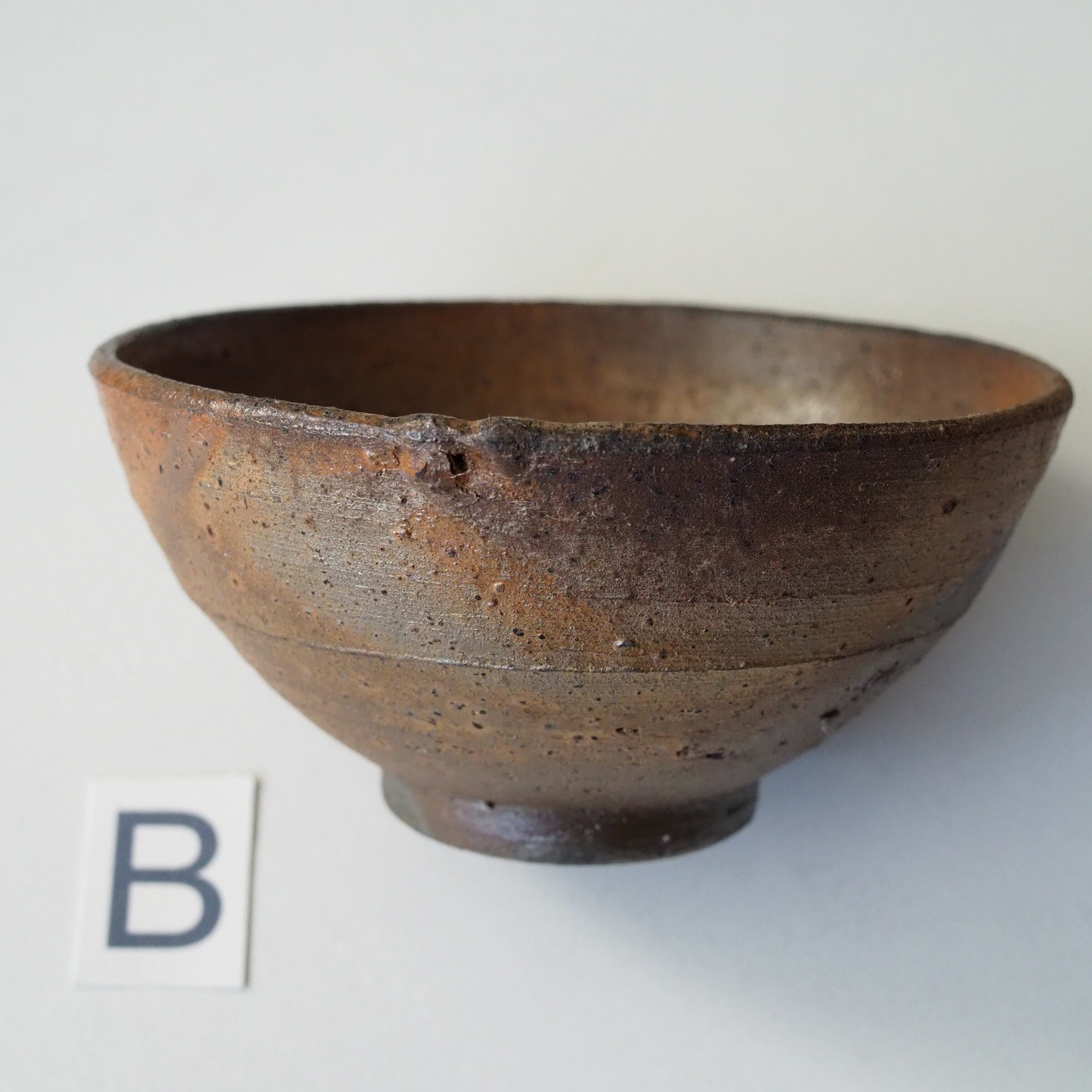 石田誠】焼締め徳利⑮