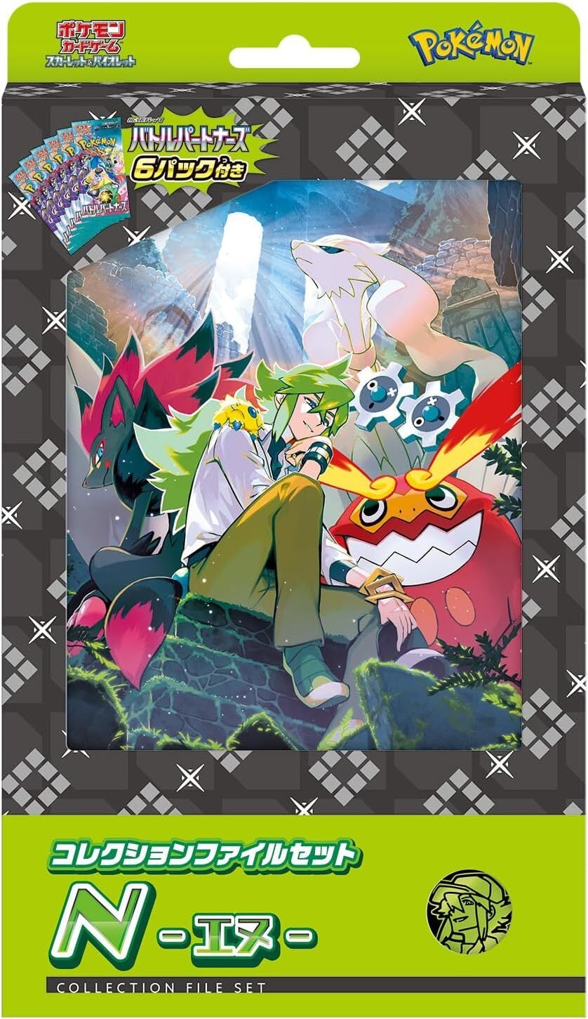 ポケモンカードゲーム ブイズサプライ8種セット | トレカZ ポケモンカードゲーム ブイズサプライ8種セット | トレカZ