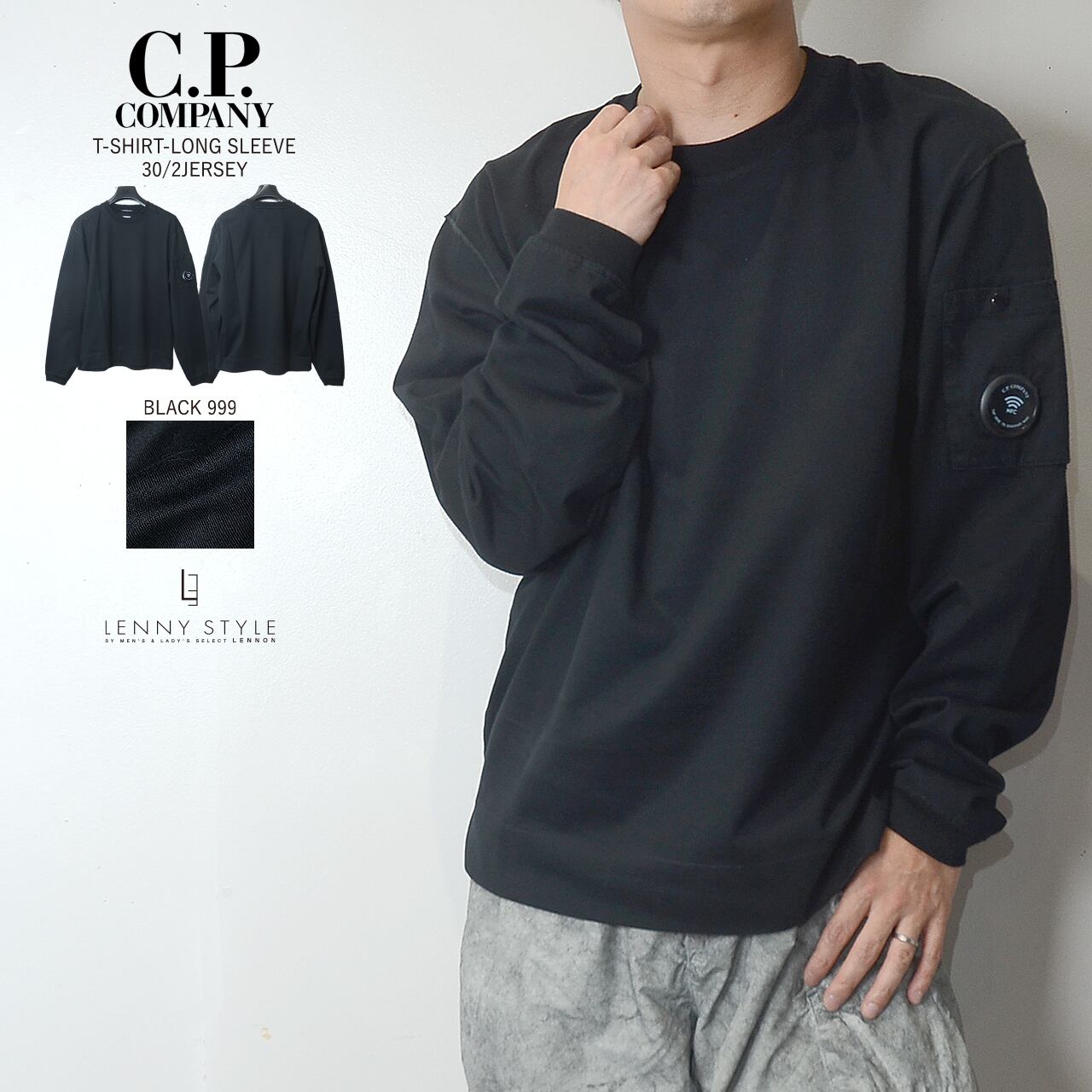 C.P.COMPANY | LENNY STYLE
