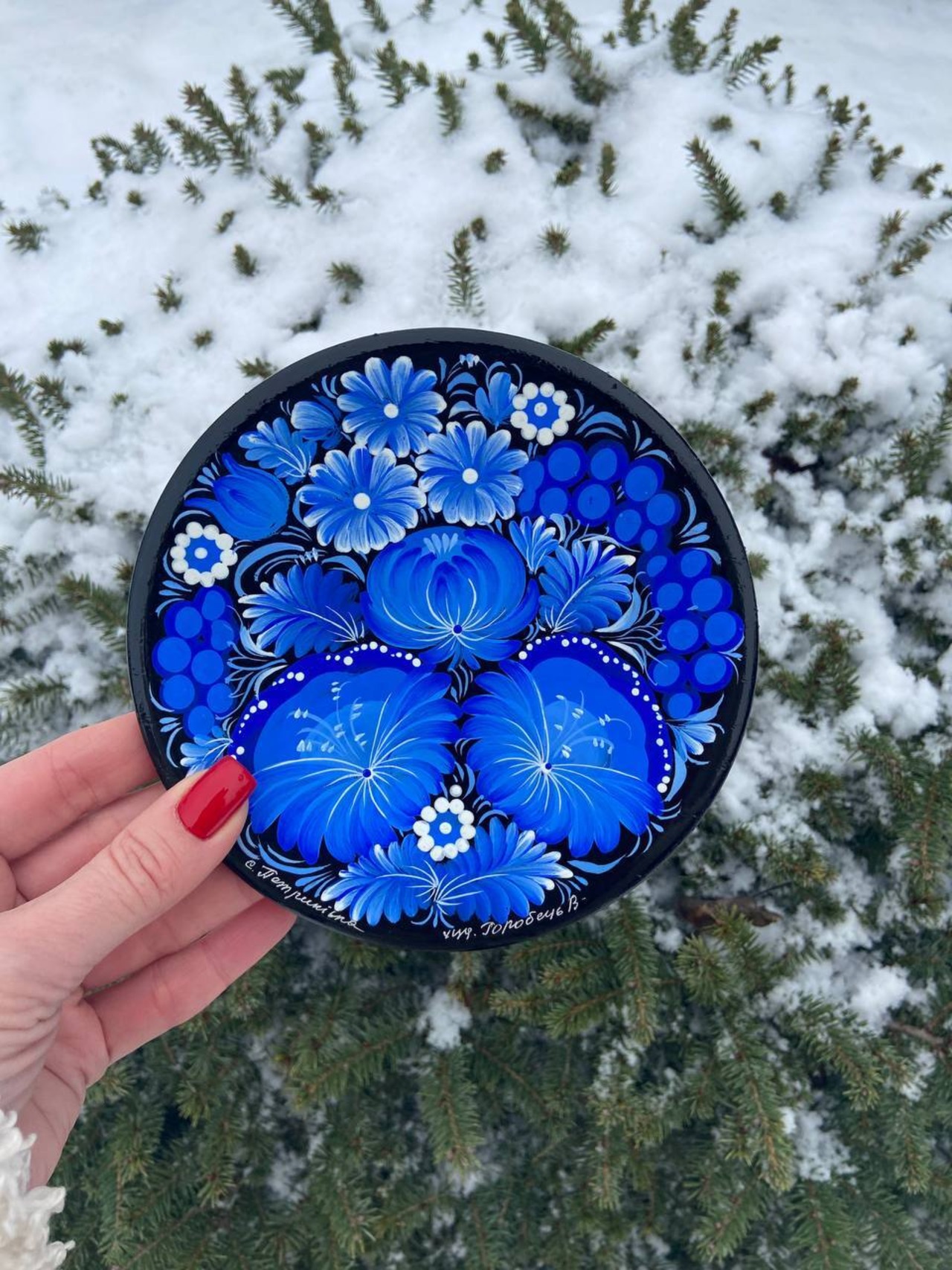 ペトリキウカ塗りのプレート（ホロベッツ）15cm - 4