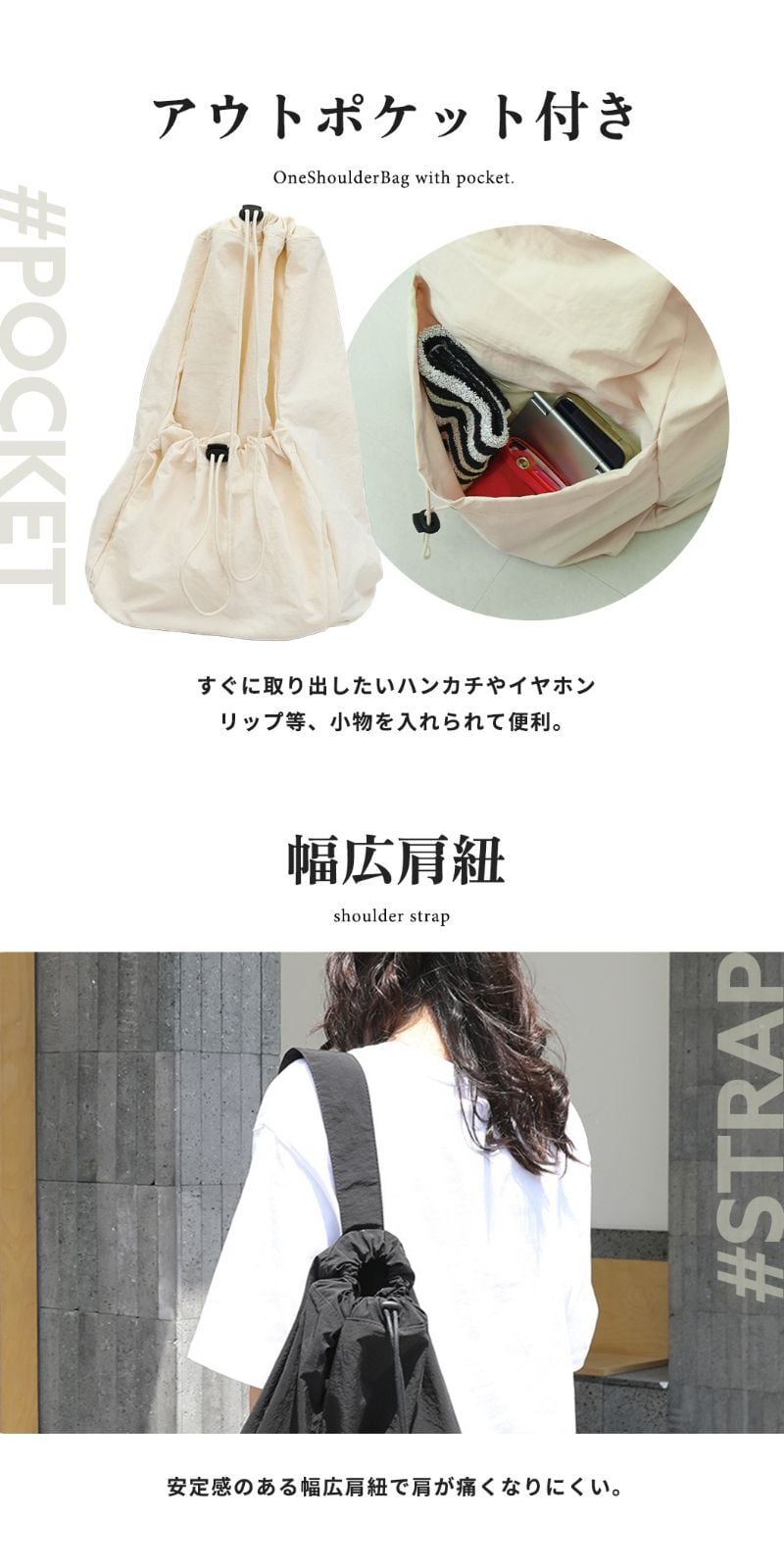 メール便】ワンショルダーボディバッグ／bag277 | DAY CLOSET