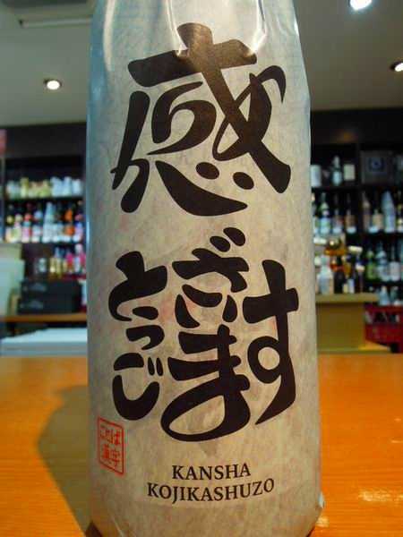 小鹿 焼酎 25度 1.8Lパック 1ケース 6本 1800ml （ 1ケースで一個口の送料） 芋焼酎 小鹿酒造