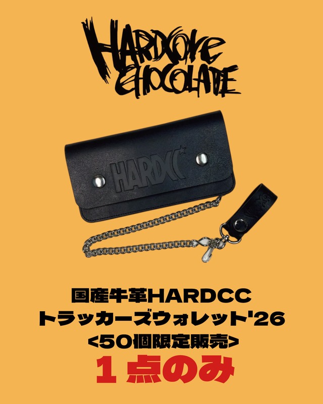 サウナボーイ ロゴ ソックス（ホワイト）