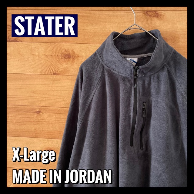 【STATER】ハーフジップ フリースジャケット 刺繍ロゴ スターター XL アメリカ古着