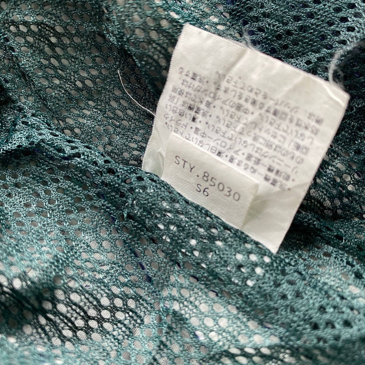 96年製 90年代 Patagonia パタゴニア ストームジャケット マウンテン 