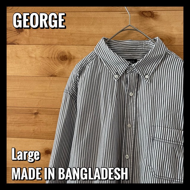【GEORGE】ストライプ 柄シャツ 長袖 カジュアルシャツ グレー×ホワイト 春物 US古着 アメリカ古着
