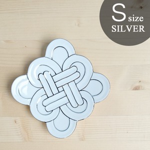 有田焼　田清窯　吉祥むすび皿【Ｓサイズ】【ＳＩＬＶＥＲ】