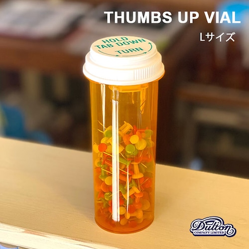 THUMBS UP VIAL L サムス アップ バイアル Lサイズ 小物入れ 収納ボックス DULTON ダルトン