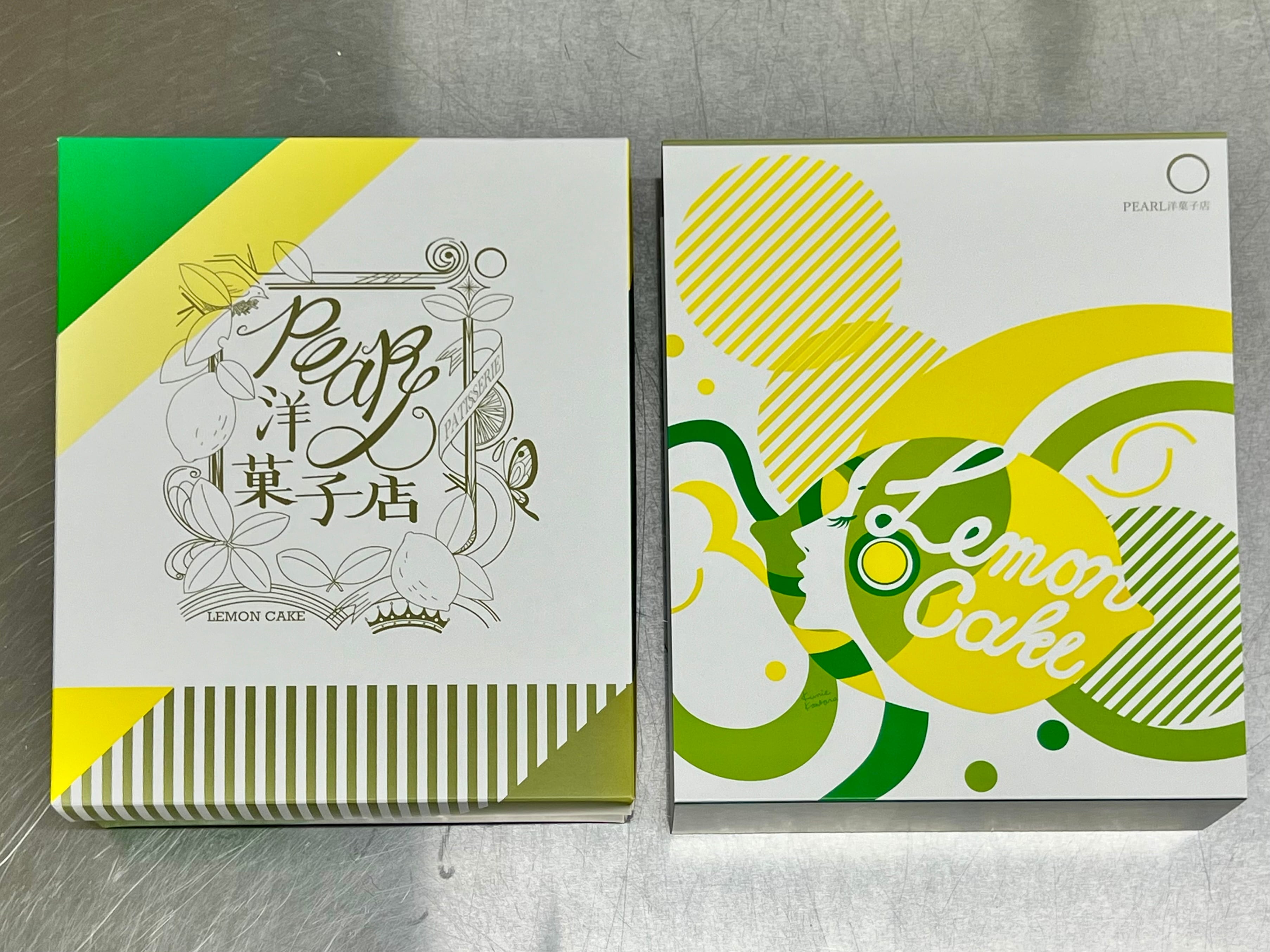 3個セット【送料無料】化粧箱10個入 | パール洋菓子店