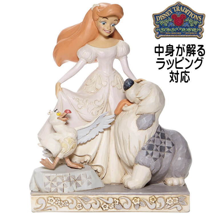 アリエル＆エリック王子 LOVE リトルマーメイド フィギュア プレゼント