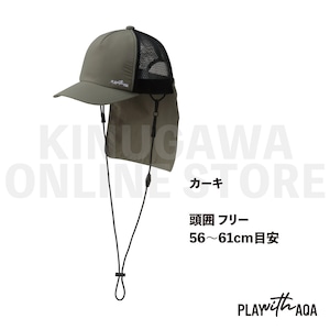 遮熱 2WAY フラップ キャップ 帽子|AQA エーキューエー