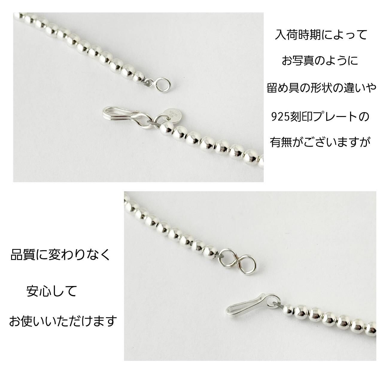ナバホパール ネックレス 丸玉 6mm 45cm 《Indian Jewelry
