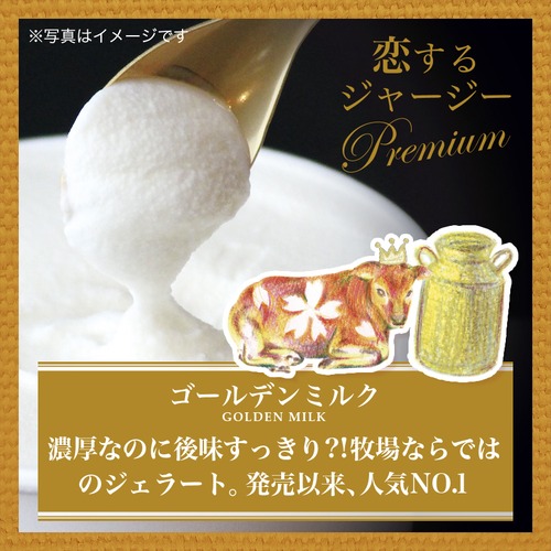 T様専用