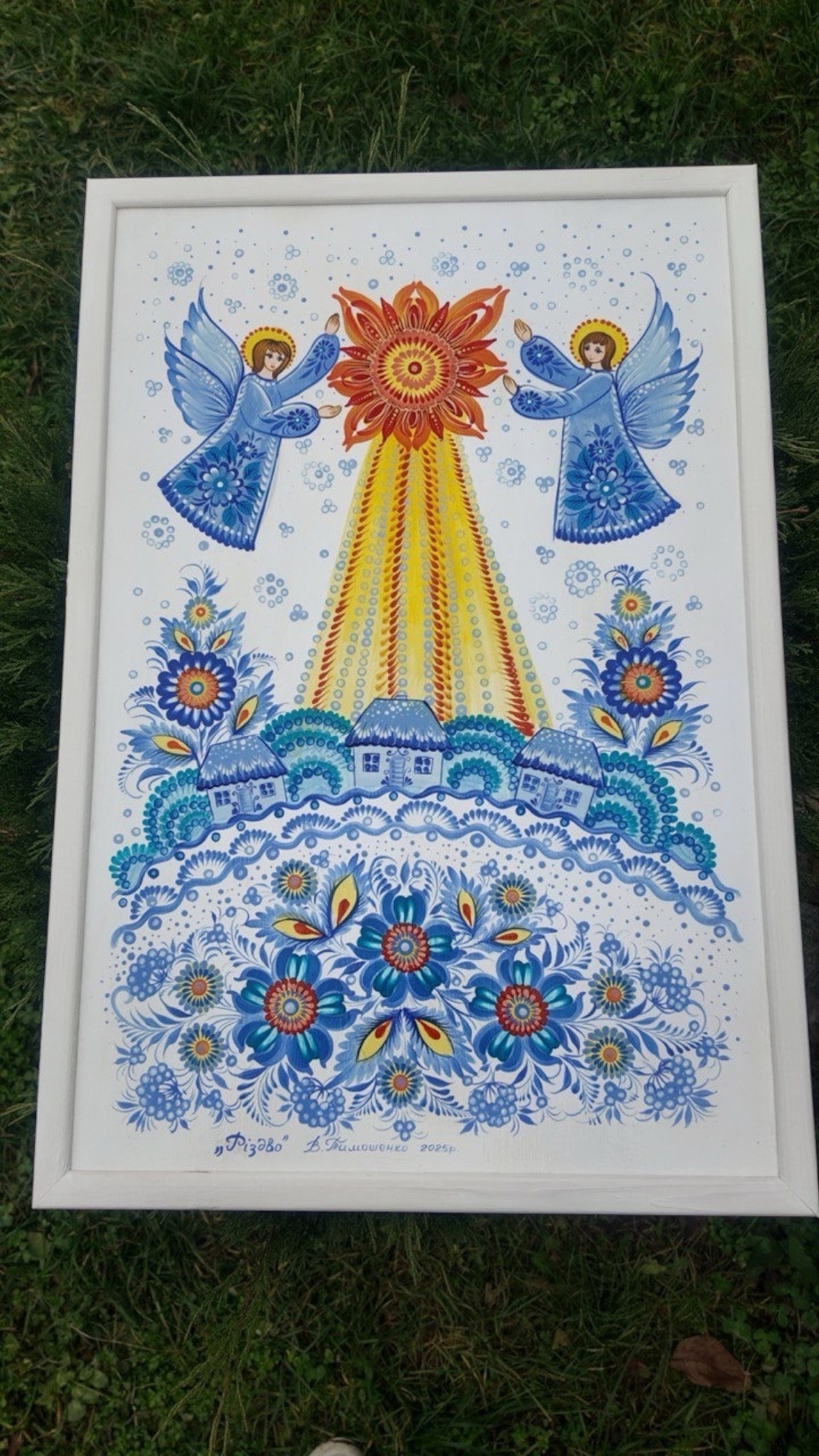【ウクライナのクリスマス】ペトリキフカ・壁掛け手描きアートパネル（ティモシェンコ作） - 4