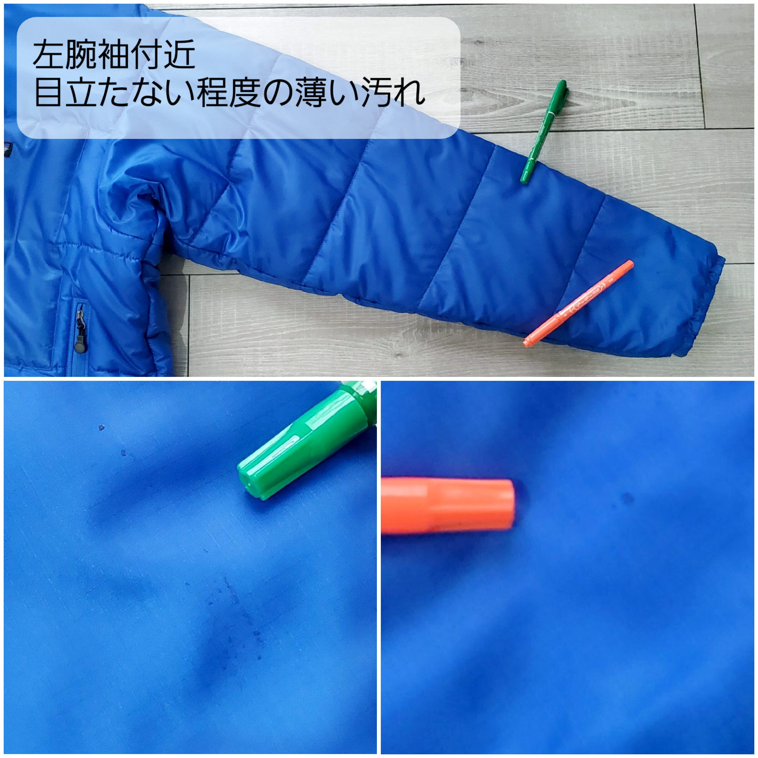 Patagoniaパタゴニア□良品 2003年 廃版 DAS parka オアシス Patagoniaパタゴニア□良品 2003年 廃版 DAS parka オアシス