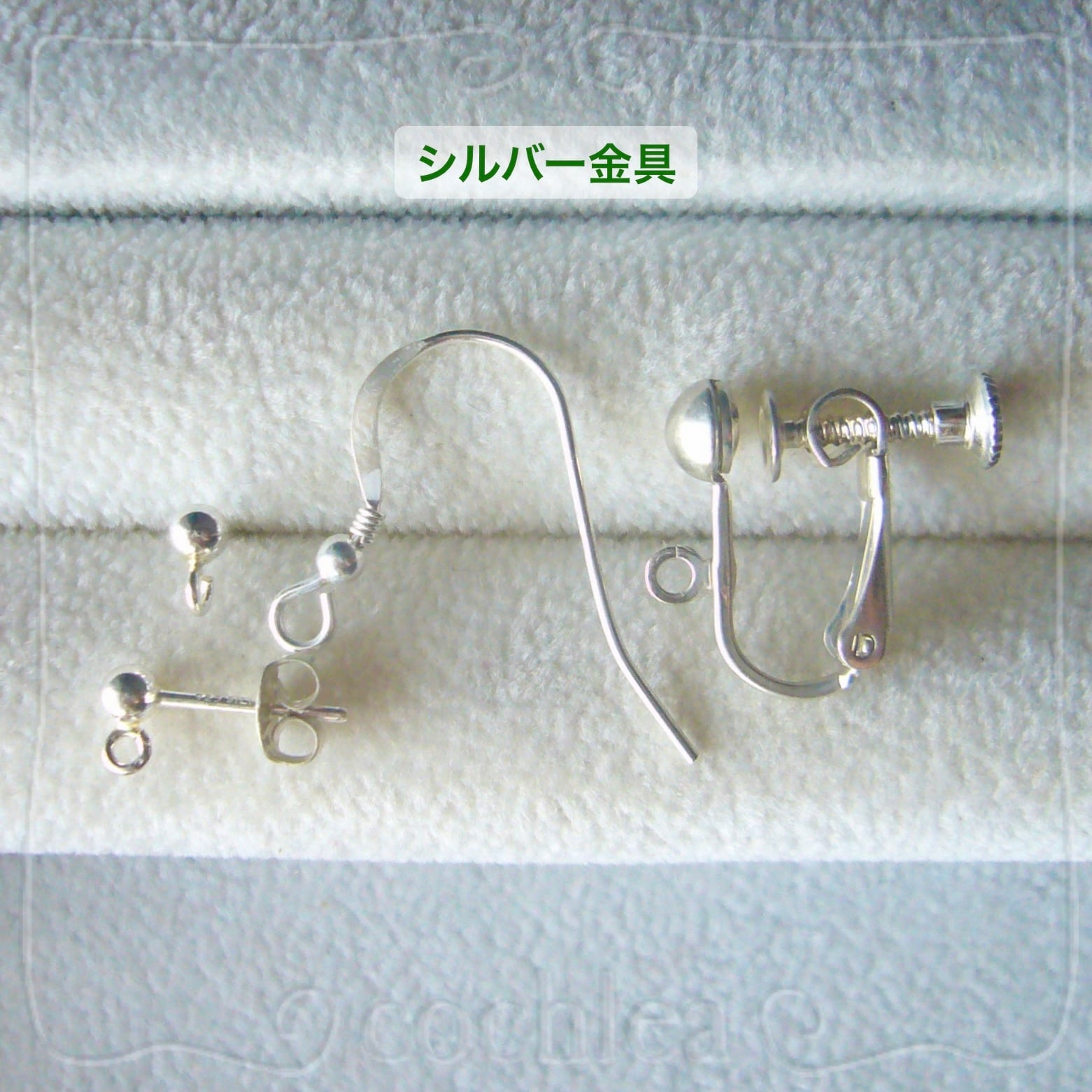 受注生産】【片耳単位】SILVER950耳マークぶら下げピアス